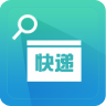 快递查询 工具 App LOGO-APP開箱王