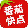 番茄快点-点菜神器 LOGO-APP點子