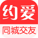 约爱同城交友 社交 App LOGO-APP開箱王