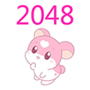 2048萌宠版 LOGO-APP點子