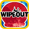 勇敢向前冲 Wipeout LOGO-APP點子