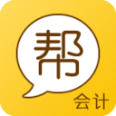 会计帮 LOGO-APP點子