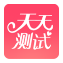 天天测试 LOGO-APP點子