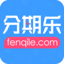 分期乐 LOGO-APP點子