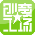 创意星工场 LOGO-APP點子