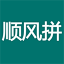 顺风拼司机 LOGO-APP點子