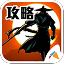 卧虎藏龙 魔方攻略助手 網游RPG App LOGO-APP開箱王