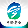 宁海旅游 LOGO-APP點子