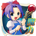 魔力传奇 LOGO-APP點子