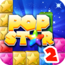 PopStar!消灭星星2 LOGO-APP點子