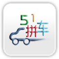 51拼车 LOGO-APP點子