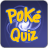 Pokemon Quiz LOGO-APP點子