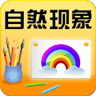 宝宝学字自然现象 LOGO-APP點子