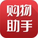 购物助手 LOGO-APP點子