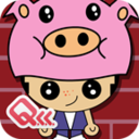 Three Little Pigs LOGO-APP點子