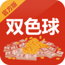 福彩双色球彩票 LOGO-APP點子