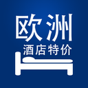 欧洲酒店特价 LOGO-APP點子