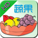 儿童识蔬果 LOGO-APP點子