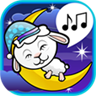 Lamb Lullaby Sounds for Kids LOGO-APP點子