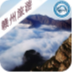 赣州旅游 旅遊 App LOGO-APP開箱王