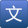 每天一文​​​​​​​​​​​​​​​​ 書籍 App LOGO-APP開箱王