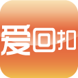 爱回扣 LOGO-APP點子