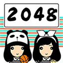 2048(萌萌版) 休閒 App LOGO-APP開箱王