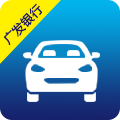 广发洗车 工具 App LOGO-APP開箱王