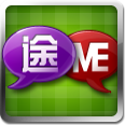 途Me LOGO-APP點子