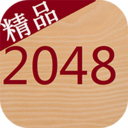 2048 LOGO-APP點子