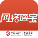 网络通宝 LOGO-APP點子