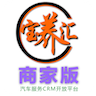 宝养汇商家版 LOGO-APP點子