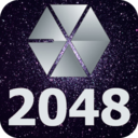 2048EXO LOGO-APP點子