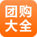 团购大全 購物 App LOGO-APP開箱王