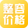 韩国整容价格 LOGO-APP點子