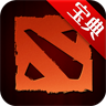 Dota2刀塔宝典2高清版 LOGO-APP點子