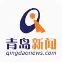 青岛新闻 LOGO-APP點子