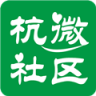 杭微社区 LOGO-APP點子