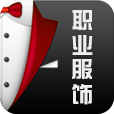 职业服饰 LOGO-APP點子