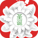 圣诞好声音 LOGO-APP點子