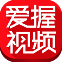 爱握视频 生活 App LOGO-APP開箱王