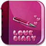 爱情日记 Love Diary LOGO-APP點子