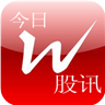 今日股讯 財經 App LOGO-APP開箱王