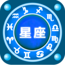 天天爱星座 生活 App LOGO-APP開箱王