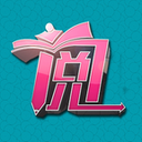 阅战越勇 休閒 App LOGO-APP開箱王