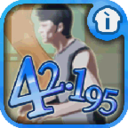 马拉松比赛42.195 LOGO-APP點子