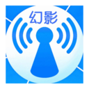 幻影WIFI LOGO-APP點子