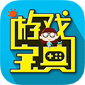 游戏宝典 網游RPG App LOGO-APP開箱王