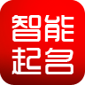 智能起名 LOGO-APP點子