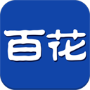 百花·悬念故事 書籍 App LOGO-APP開箱王